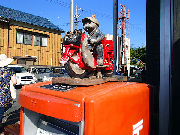 陶磁器会館前のポスト